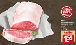 REWE Duroc Schweine-Rücken Angebot