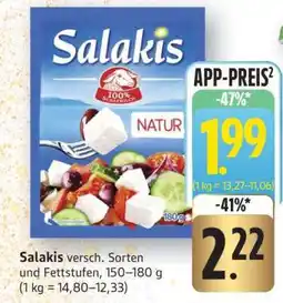 Edeka Salakis Angebot