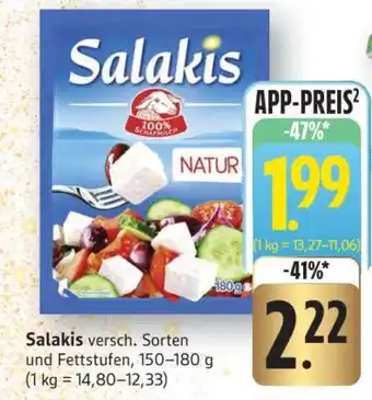 Edeka Salakis Angebot