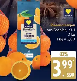 Edeka EDEKA Herzstücke Riesenorangen Angebot