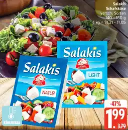 Edeka Salakis Schafskäse Angebot