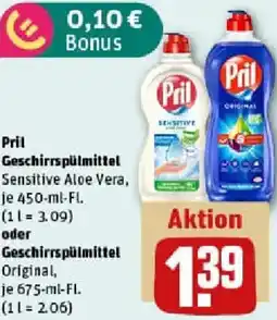 REWE Pril Geschirrspülmittel oder Geschirrspülmittel Original Angebot