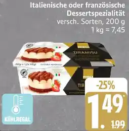 Edeka EDEKA GENUSSMOMENTE Italienische oder französische Dessertspezialität Angebot