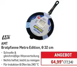 METRO AMT Bratpfanne Metro Edition, 32 cm Angebot