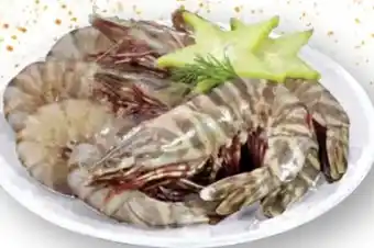 Scheck-in-Center Riesen Gambas XXL Angebot