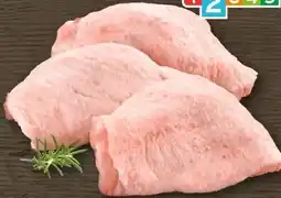 REWE Hähnchen-Oberschenkel Angebot