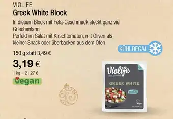 Vitalia Violife greek white block Angebot