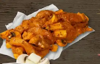 REWE Rewe Hähnchen Medaillonpfanne Angebot