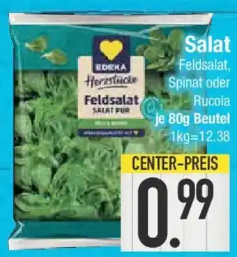 E-Center EDEKA Herzstucke salat Angebot