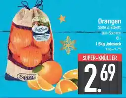 E-Center Sanfucar Orangen Angebot