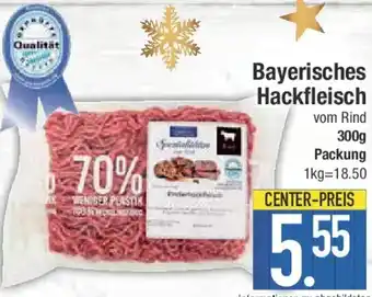 E-Center Bayerisches Hackfleisch Angebot