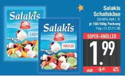 E-Center Salakis Schafskäse Angebot