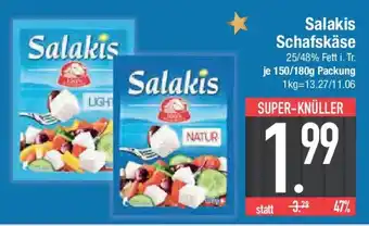 E-Center Salakis Schafskäse Angebot
