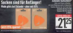 E-Center Zalando-Gutschein Angebot