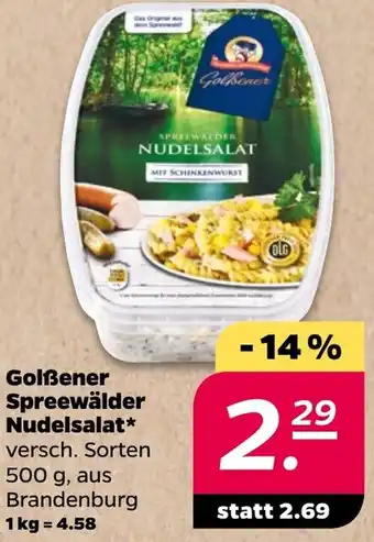 NETTO Golẞener Spreewälder Nudelsalat Angebot