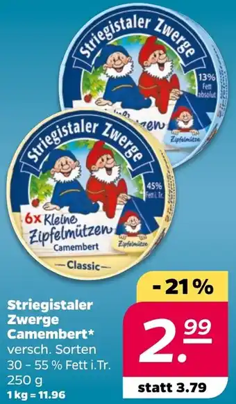NETTO Striegistaler Zwerge Camembert Angebot