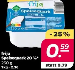NETTO frija Speisequark 20% Angebot
