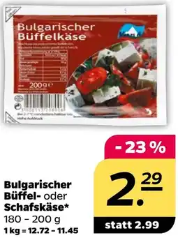 NETTO Bulgarischer Büffel- oder Schafskäse Angebot