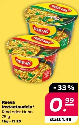 NETTO Reeva Instantnudeln Angebot