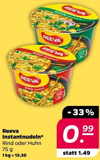 NETTO Reeva Instantnudeln Angebot