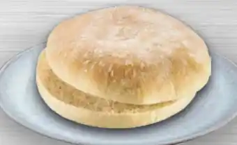 Handelshof Lantmännen Unibake Hamburgerbrötchen Rustikal Angebot