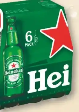 trinkgut Heineken Beer Angebot