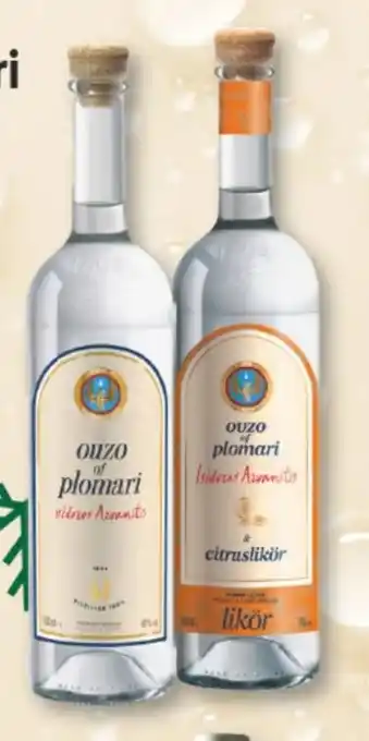 trinkgut Ouzo of Plomari Angebot