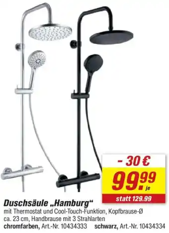 toom Baumarkt Duschsäule „Hamburg" Angebot