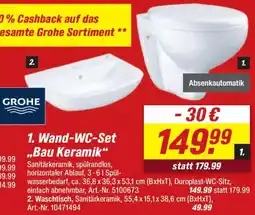 toom Baumarkt GROHE Wand-WC-Set ,,Bau Keramik" Angebot