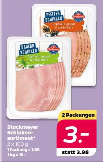 NETTO Stockmeyer bauern schinken Angebot