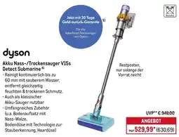 METRO dyson Akku Nass-/Trockensauger V15s Detect Submarine Angebot