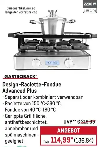 METRO GASTROBACK Design-Raclette-Fondue Advanced Plus Angebot