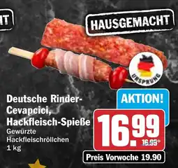 HIT Deutsche Rinder- Cevapcici, Hackfleisch-Spieße Angebot