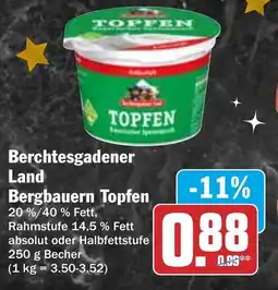 HIT Berchtesgadener Land Bergbauern Topfen Angebot