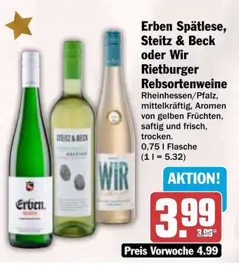 HIT Erben Spätlese, Steitz & Beck oder Wir Rietburger Rebsortenweine Angebot