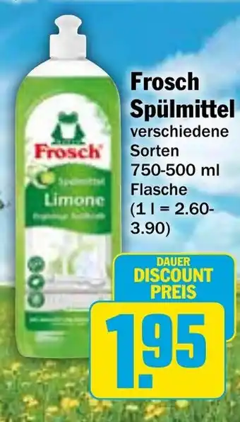 HIT Frosch Spülmittel Angebot