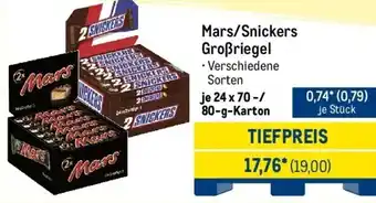 METRO Mars/Snickers Großriegel Angebot