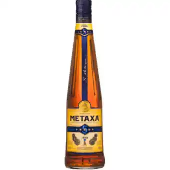 Netto Marken-Discount Metaxa 5 Sterne 38,0 % vol 0,7 Liter - Inhalt: 3 Angebot