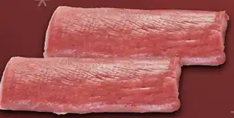 Handelshof Lammlachse Gefroren Angebot