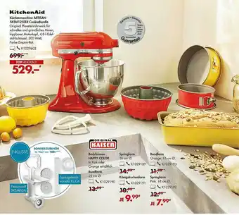 Galeria Kitchenaid Küchenmaschine Artisan 5KSM125EER Cookiebundle Angebot