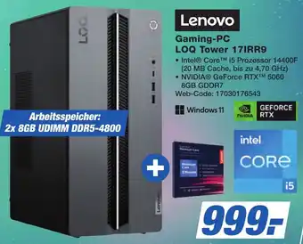 K+B Expert Lenovo Gaming-PC LOQ Tower 17IRR9 Angebot