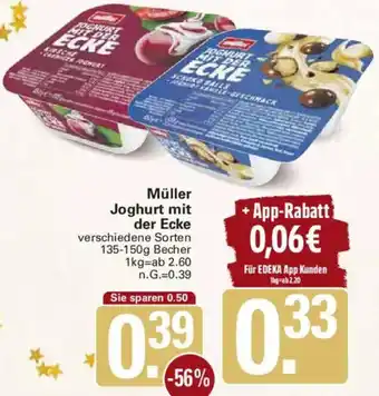 WEZ Müller Joghurt mit der Ecke Angebot