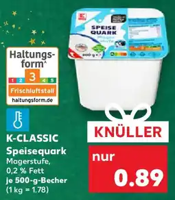 Kaufland K-CLASSIC Speisequark Angebot