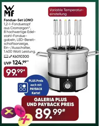 Galeria WMF Fondue-Set LONO Angebot