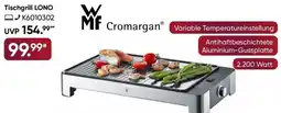 Galeria WMF Tischgrill LONO Angebot