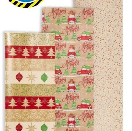 Geschenkpapier Weihnachten 1 stk Angebot bei TEDi