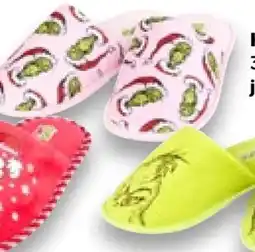 Kaufland Dr. Seuss Enterprises The Grinch Kinder Hausschuhe Angebot