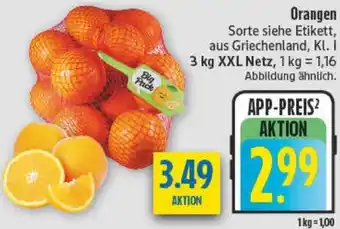 diska Orangen Angebot