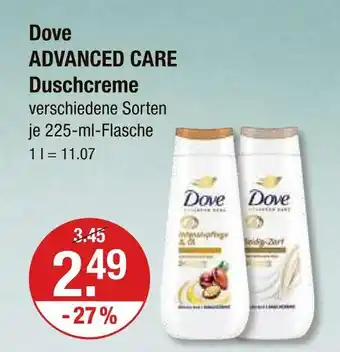 V Markt Dove advanced care duschcreme Angebot