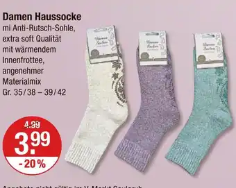 V Markt Damen haussocke Angebot